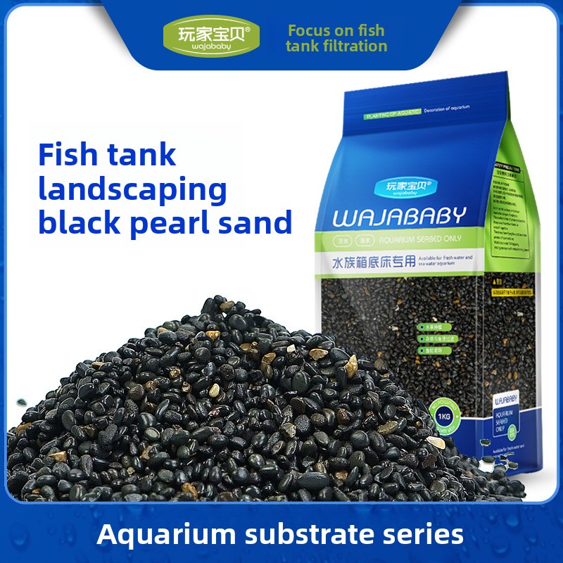 Bonsai Soil Akadama - WAJABABY Black Aquarium Substrate Mix -