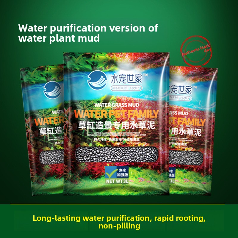 Bonsai Soil Akadama - SYSENCIAGA Planted Aquarium Substrate Soil-Nutrient-Rich Bottom