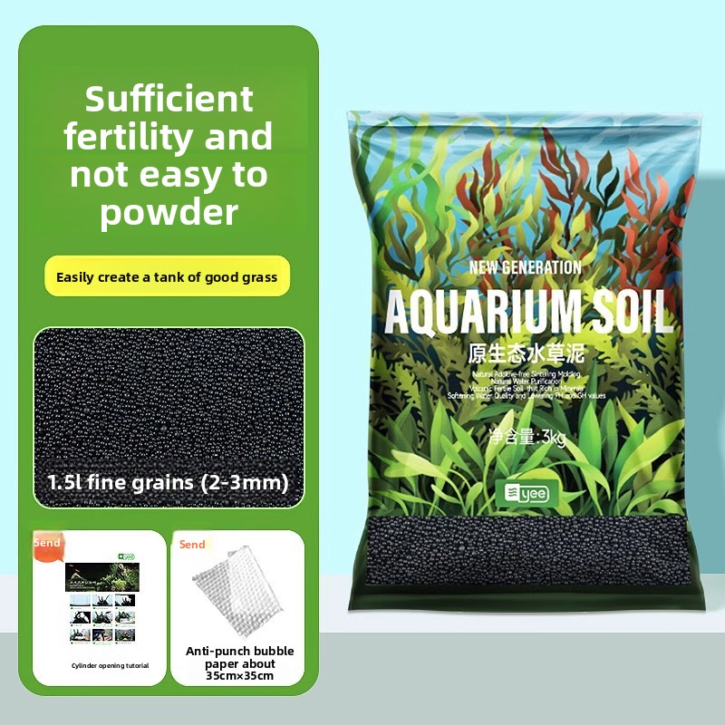 Bonsai Soil Akadama - Yee Professional Aquascaping Soil-Nutrient-Rich Plant Substrate