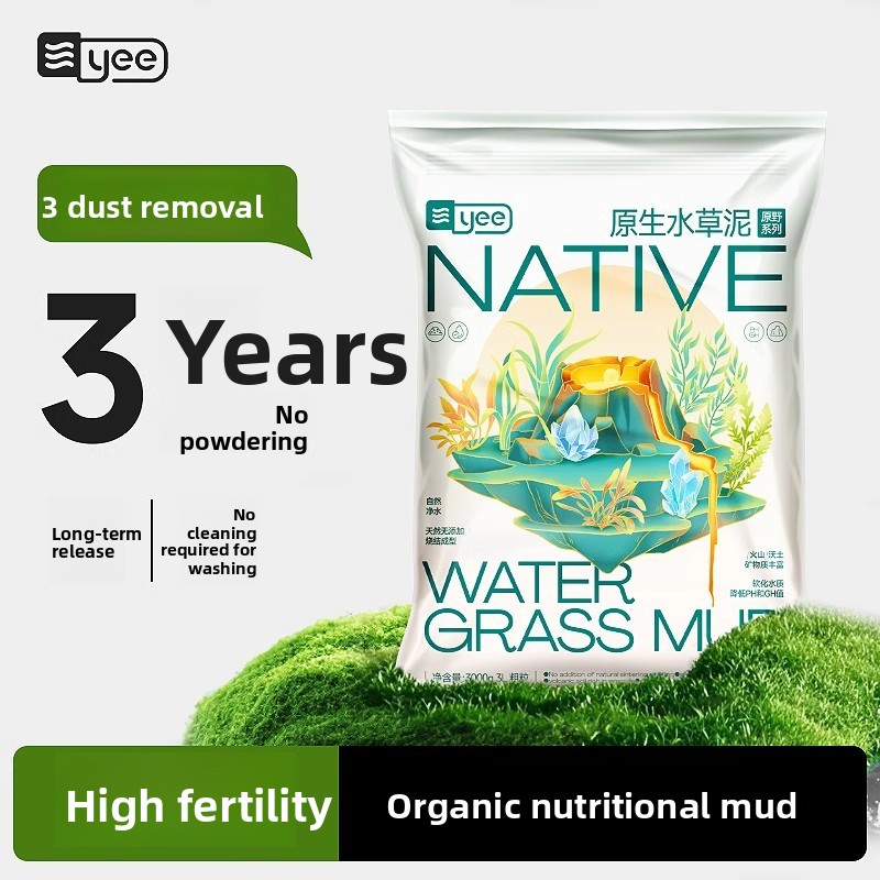 Yee Planted Aquarium Substrate - Bonsai Soil Akadama บทวิจารณ์และราคา