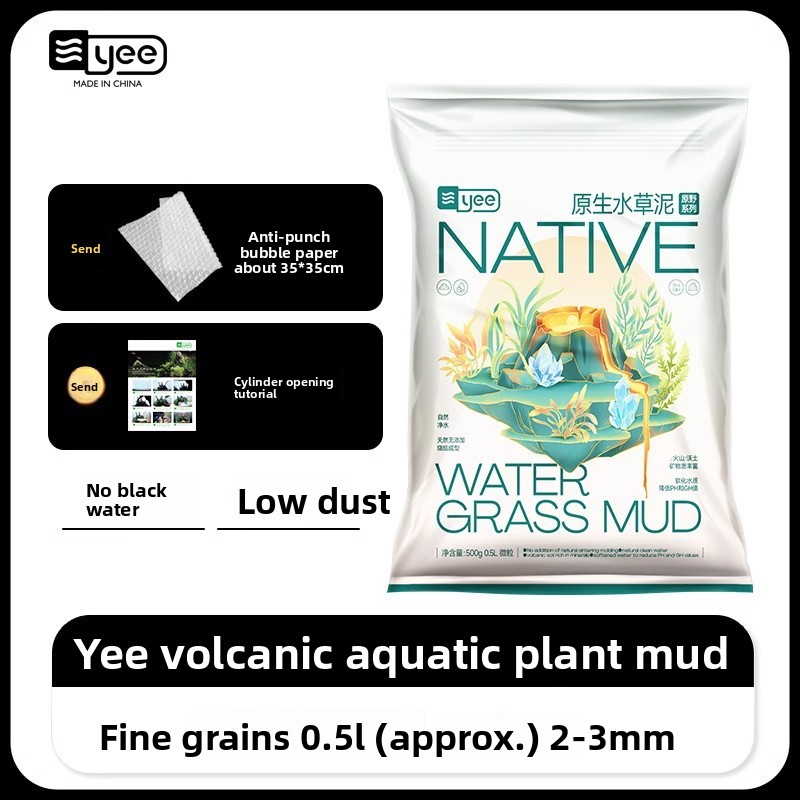 Yee Planted Aquarium Substrate - Bonsai Soil Akadama บทวิจารณ์และราคา