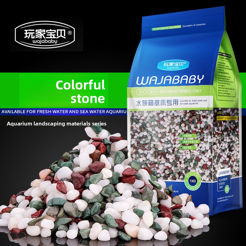 WAJABABY Mixed Color Aquarium  - Bonsai Soil Akadama บทวิจารณ์และราคา