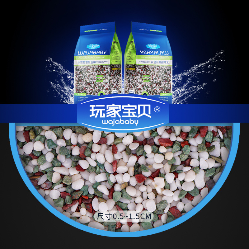 WAJABABY Mixed Color Aquarium  - Bonsai Soil Akadama บทวิจารณ์และราคา