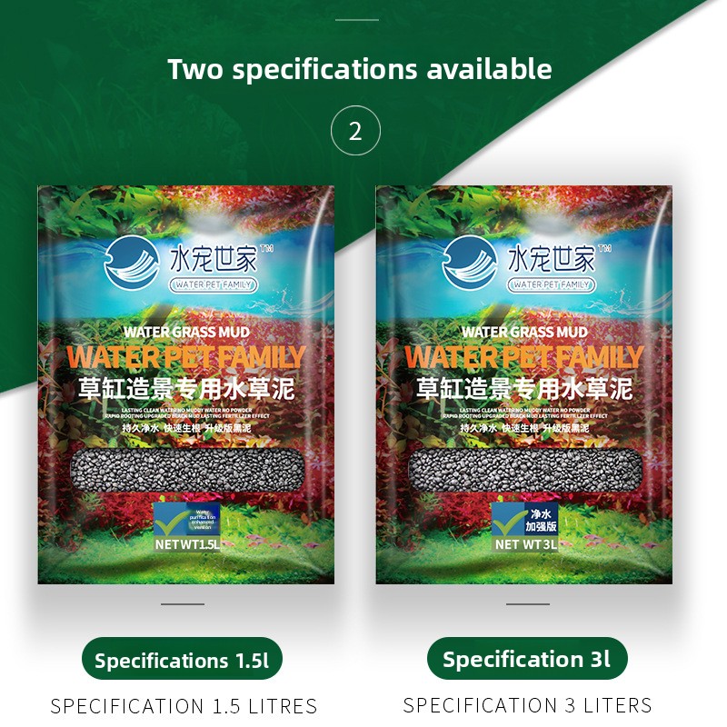 SYSENCIAGA Planted Aquarium Su - Bonsai Soil Akadama บทวิจารณ์และราคา