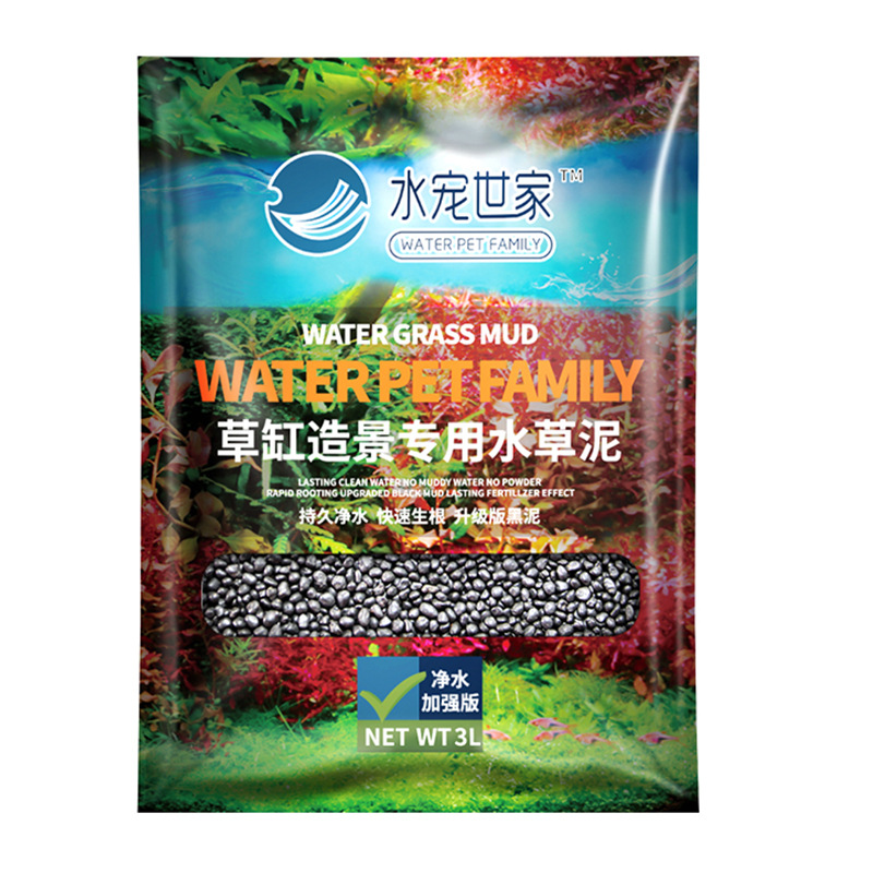 SYSENCIAGA Planted Aquarium Su - Bonsai Soil Akadama บทวิจารณ์และราคา