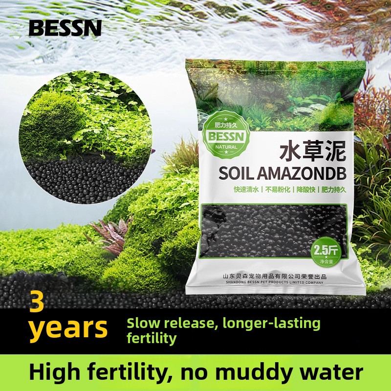 BESSN Aquarium Substrate Bundl - Bonsai Soil Akadama บทวิจารณ์และราคา