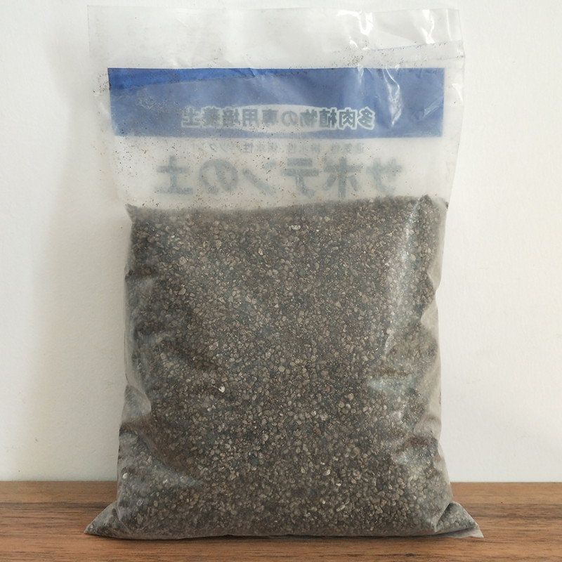 2L Plant material succulent so - Bonsai Soil Akadama บทวิจารณ์และราคา