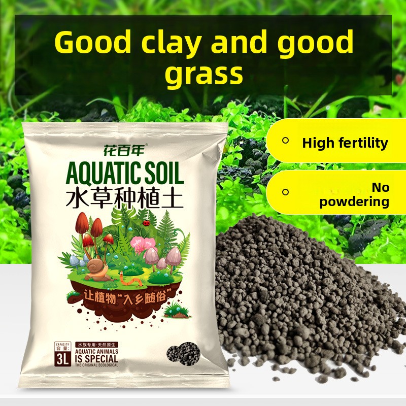 Aquarium Soil Substrate - Non- - Bonsai Soil Akadama บทวิจารณ์และราคา