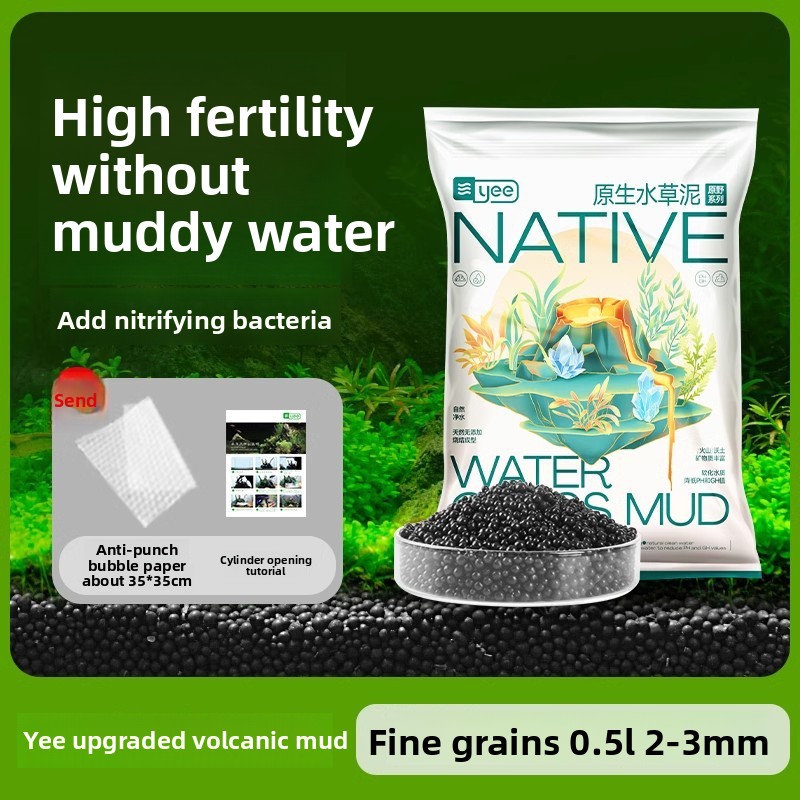 Yee Professional Aquascaping S - Bonsai Soil Akadama บทวิจารณ์และราคา