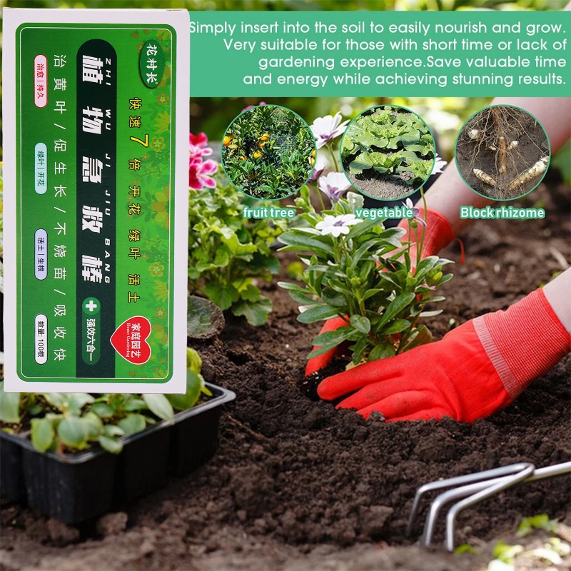 Plant Slow-release Sticks Nutr - Bonsai Soil Akadama บทวิจารณ์และราคา